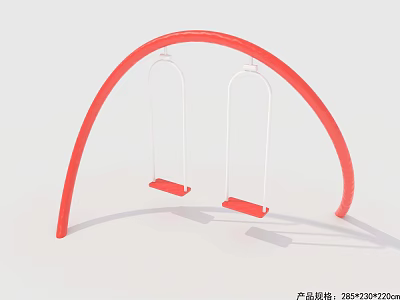 Kids Play Area Red Arch Structure With Two Hanging Swings 3d model