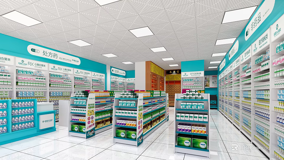 Pharmacy Store Interior with Shelves Displaying Medicines Bright Lighting Clean Floor and Information Signs 3d model 