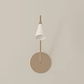 Modern Wall Lamp With Curved Arm Round Base And White Shade 3d model