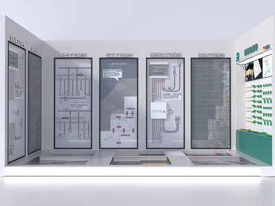 Building Technology Exhibition With Structural Diagrams And Pipe System Displays 3d model