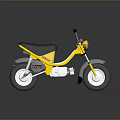 Yellow Bicycle Featuring Black Seat Gray Wheels And Classic DAX Design