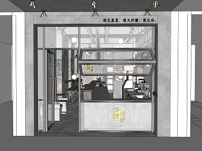 Modern Milk Tea Shop Interior With Glass Front Counter And Seating Area 3d model