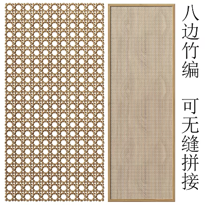 Traditional Bamboo Woven Screen with Seamless Joining Design for Home Decor 3d model