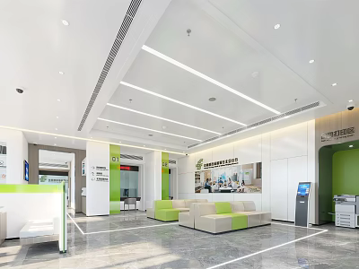 China Construction Bank Modern Bright Spacious Lobby With Green White Sofas Self Service Machines And Posters 3d model