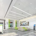 China Construction Bank Modern Bright Spacious Lobby With Green White Sofas Self Service Machines And Posters