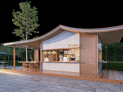 Modern Outdoor Rest Kiosk Design With Curved Roof And Wooden Structure Near Trees 3d model