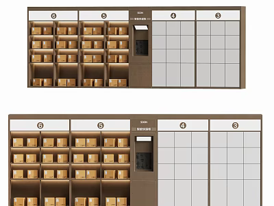 Modern Decorative Cabinet With Brown White Panels Multiple Compartments And Storage Drawers 3d model