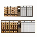 Modern Decorative Cabinet With Brown White Panels Multiple Compartments And Storage Drawers