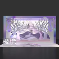 Fashion Week Exhibition Display Featuring Transparent Dome White House Hanging Round Lights And Decorations