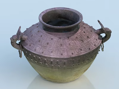 Ancient Bronze Wine Vessel With Two Decorative Handles And Intricate Carved Patterns 3d model
