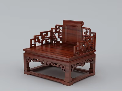 Chinese-style Taishi Chair Classical Chair Court Furniture 3d model