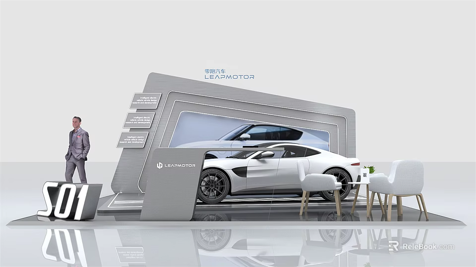 LEADMOTOR Exhibition Booth With White Car Display Screen Tables And Chairs 3d model 