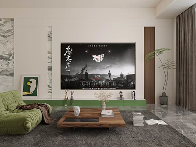 Modern Cozy Living Room With Large Wall TV Wooden Coffee Table And Comfortable Green Sofa 3d model