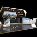 China Resources Building Exhibition Booth With Cityscape Models And City Crosslink