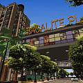 Commercial Complex Plaza With Modern Glass Roof Trees And Pedestrian Area