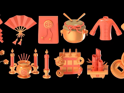 Vibrant Chinese Traditional Cultural Items With Red Fan Envelope Drum Gold Ingot Bamboo And Decorations 3d model