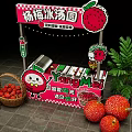 Yangmei Ice Tangyuan Stall With Lychee Fresh Fruits Sweet Cartoon Character And Treats