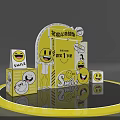Yellow Smile Themed Photo Check In Spot With Smile Face Decorations And Yellow Cubes