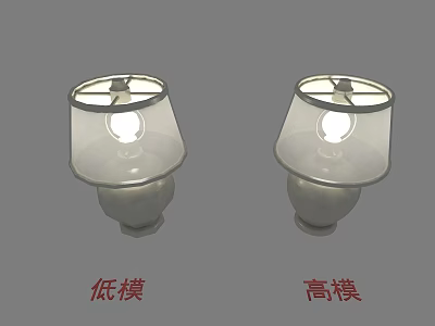 Illuminated Table Lamps Featuring Low Poly And High Poly Design Models 3d model