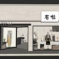 Clothing Store Front With YOU LA Signboard Glass Doors And Mannequin Window Displays