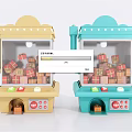 Colorful Kids Amusement Claw Machines With Gift Boxes And Control Levers