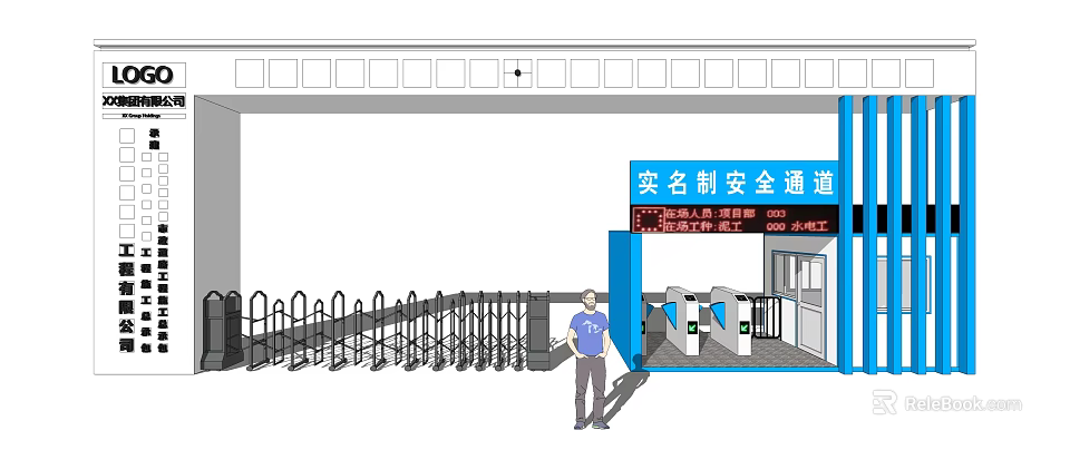 Real name Security Access Entrance Gate With Turnstiles And Checkpoint System 3d model 