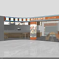 Korean Stone Pot Bibimbap Mall Shop Interior With Counter Tables And Menu