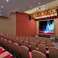 Modern Conference Hall Interior With Red Seats Wooden Walls Podium Table And Green Plants