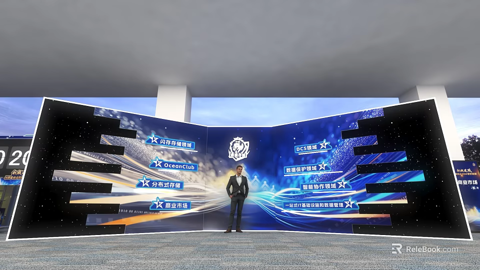 Modern Photo Check In Spot With Illuminated Blue Black Background And Logo 3d model 