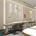 Elegant Jewelry Store Interior With Modern Display Cases And Chandelier Lighting