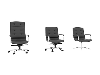 Office Chair Conference Chair Large Chair Arch Chair Swivel Chair 3d model