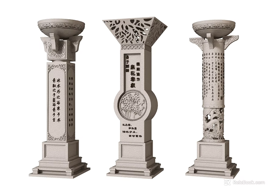 Chinese Traditional Decorative Stone Columns with Elaborate Carvings and Calligraphy Inscriptions 3d model 