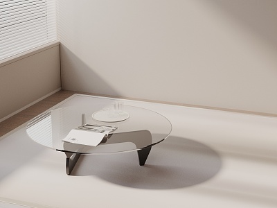 Modern coffee table model