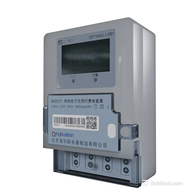 Reliable Single Phase Electronic Prepayment Electricity Meter with Digital Display for Industrial Measurement 3d model 