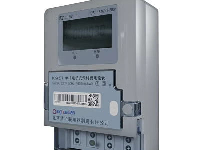 Reliable Single Phase Electronic Prepayment Electricity Meter with Digital Display for Industrial Measurement 3d model