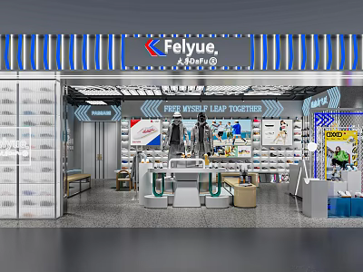 Modern Felyue Sports Clothing Store Interior With Clothing Displays Shelves And Tables 3d model