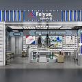 Modern Felyue Sports Clothing Store Interior With Clothing Displays Shelves And Tables