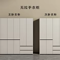 Modern Handleless Wardrobe Design for Master and Secondary Bedroom Spaces 3d model
