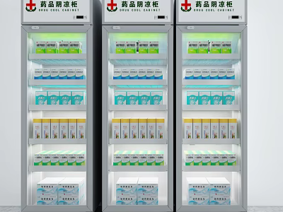 Medicine Cool Storage Cabinet With Multiple Shelves And Glass Door For Medical Supplies 3d model