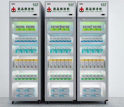 Medicine Cool Storage Cabinet With Multiple Shelves And Glass Door For Medical Supplies 3d model