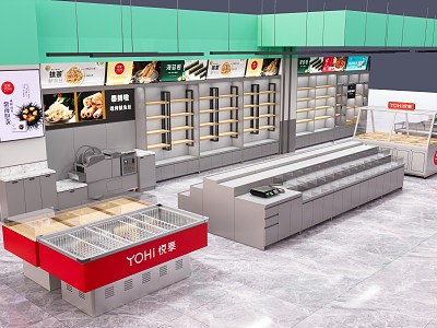 Modern Supermarket Counter model