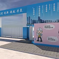 China Construction Site Standard Gate 3d model