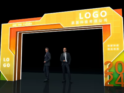 Modern Arch 3d model Modern Arch 3d model