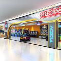 Colorful Playground Entertainment Area With Row Of Interactive Game Machines And Bright Lights