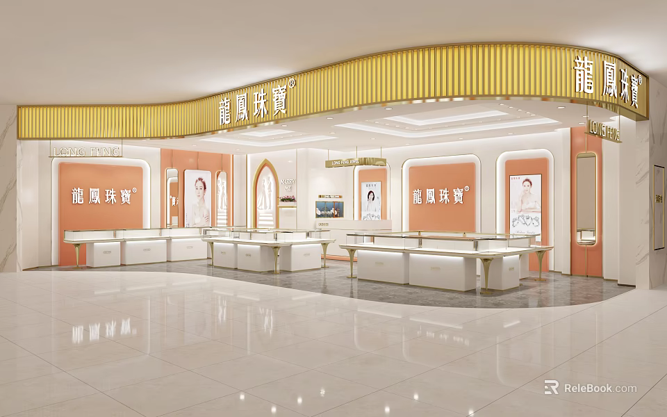 Luxury Jewelry Store Interior With Golden Ceiling White Display Counters And Orange Walls 3d model 
