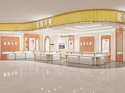 Luxury Jewelry Store Interior With Golden Ceiling White Display Counters And Orange Walls 3d model