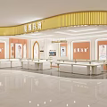 Luxury Jewelry Store Interior With Golden Ceiling White Display Counters And Orange Walls