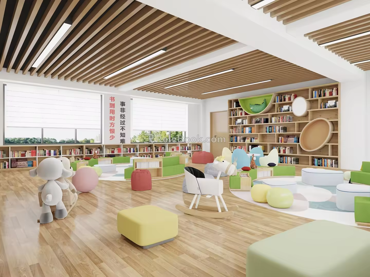 Modern Reading Room Books Reading Room 3d model
