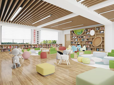Modern Reading Room Books Reading Room 3d model