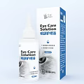 Pet Eye Care Solution Gentle Formula For Daily Use 60ml Bottle 3d model